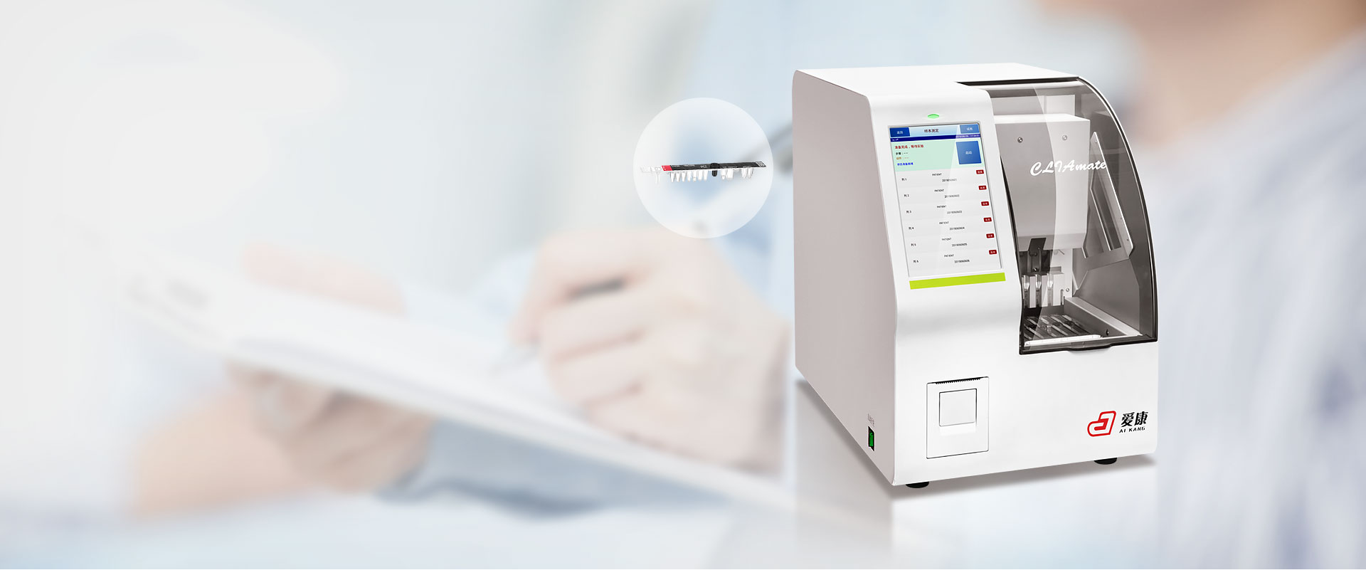 j9官网登录入口