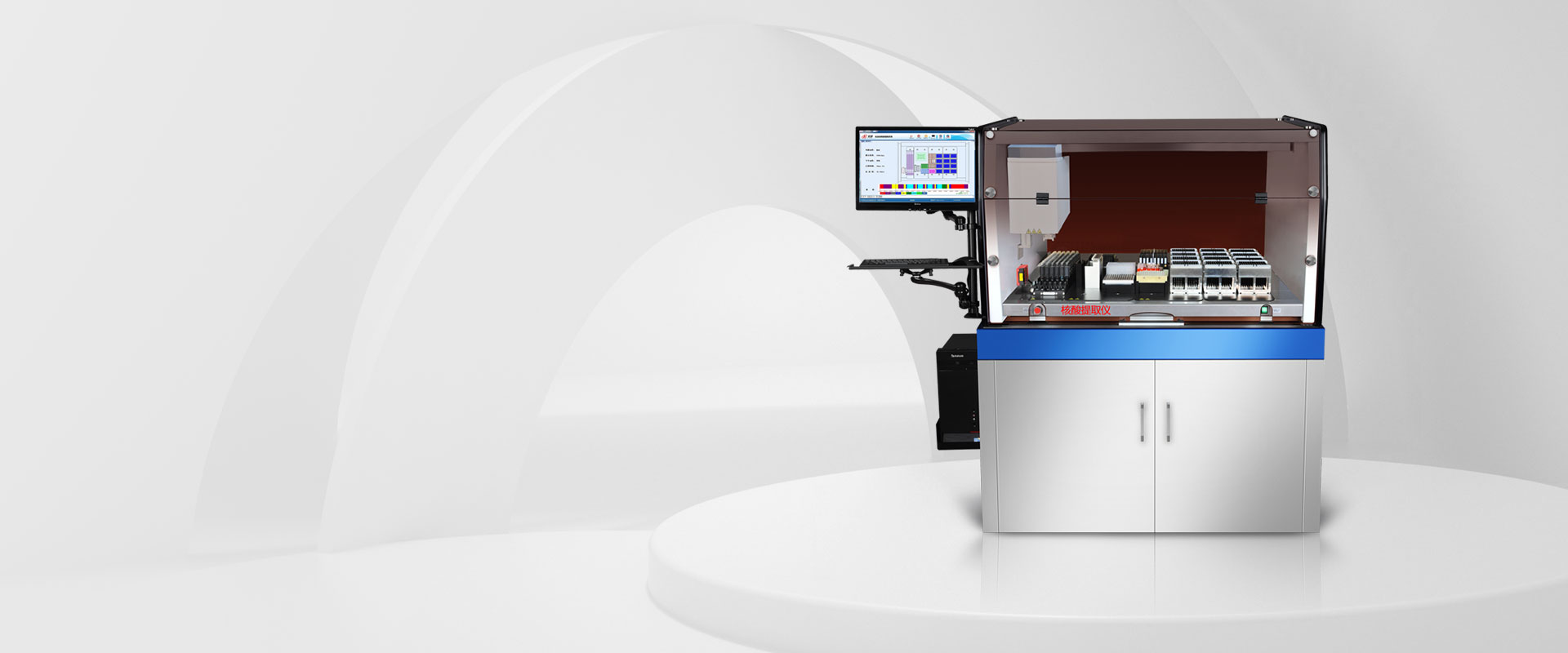 九游会登录j9官网登录