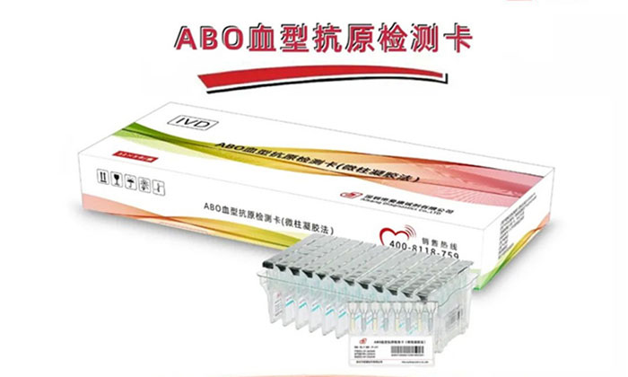 j9官网登录入口