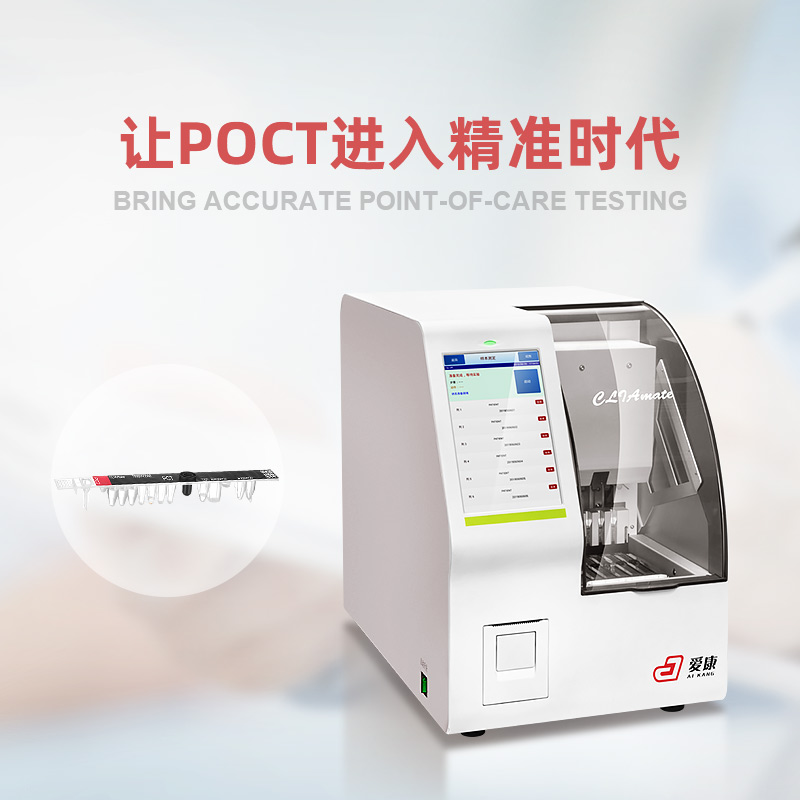 ag九游会登录j9入口