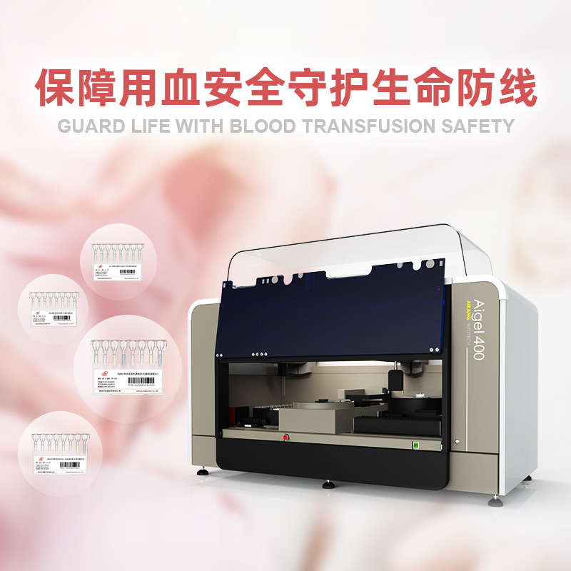 九游会登录j9官网登录