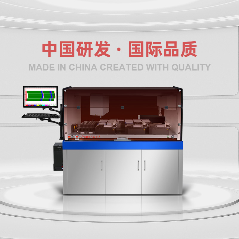 ag九游会登录j9入口