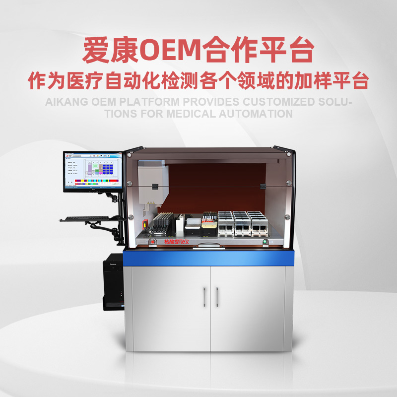 九游会登录j9官网登录